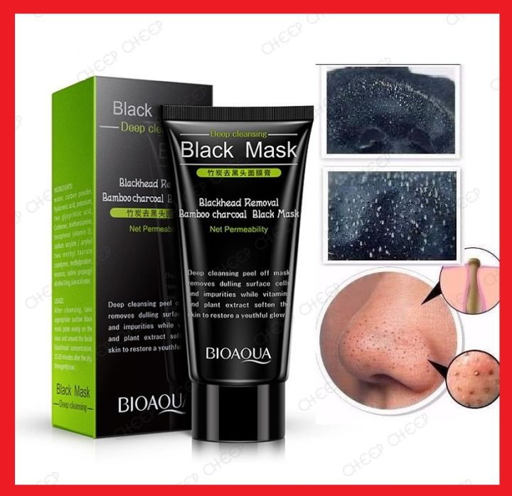 1043226_bioaqua-black-mask-bamboo-charcoal-blackhead-remover-mask-deep-cleansing-peel-off-face-mask-for-pore