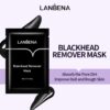 1043948_lanbena-blackhead-remover-mask-5gm