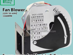 Gas Oven Dedicated Fan Blower – Universal Motor for Efficient Air Circulation in Gas Appliances