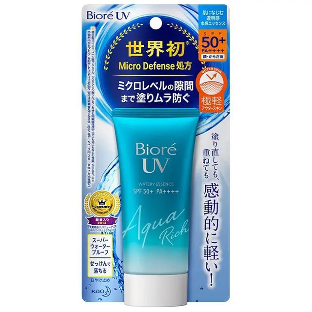 1094442_biore-uv-watery-essence-sunscreen-spf-50-pa
