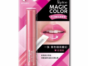 Bioaqua Aloe Moisturizing Lip Balm – 2.7g
