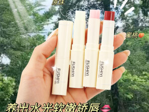 Laikou Sakura Eye Serum – Natural Brightening