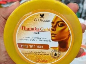 Thanaka Gold Face Pack Special