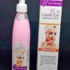 1120400_cosmic-girl-body-lotion