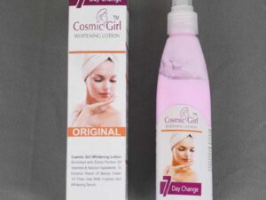 Cosmic Girl Body Lotion