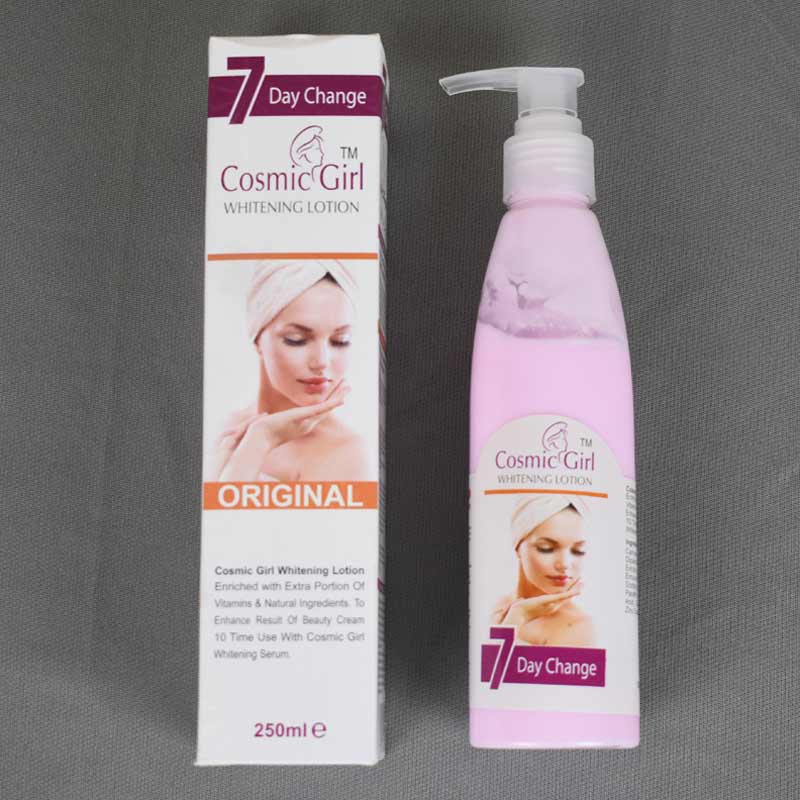 1120402_cosmic-girl-body-lotion