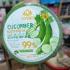 1120492_cucumber-soothing-gel-300ml