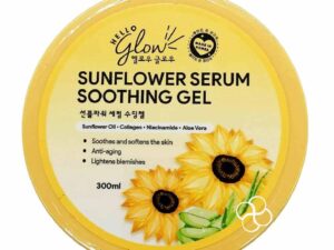 Hello Glow Sunflower Serum Soothing Gel