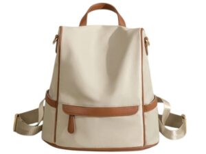 New Design Women’s Waterproof Anti-Theft Backpack (Apricot)