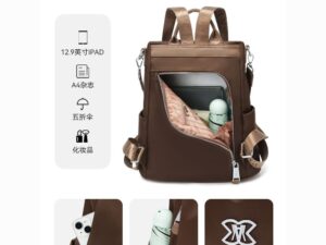 Women Large Capacity Outdoor Tote Bag (Coffee/Brown)