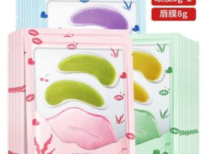 BIOAQUA Moisturizing Tender Eye & Lip Mask Set – 2 Eye Masks (3g x 2) & 1 Lip Mask (8g)
