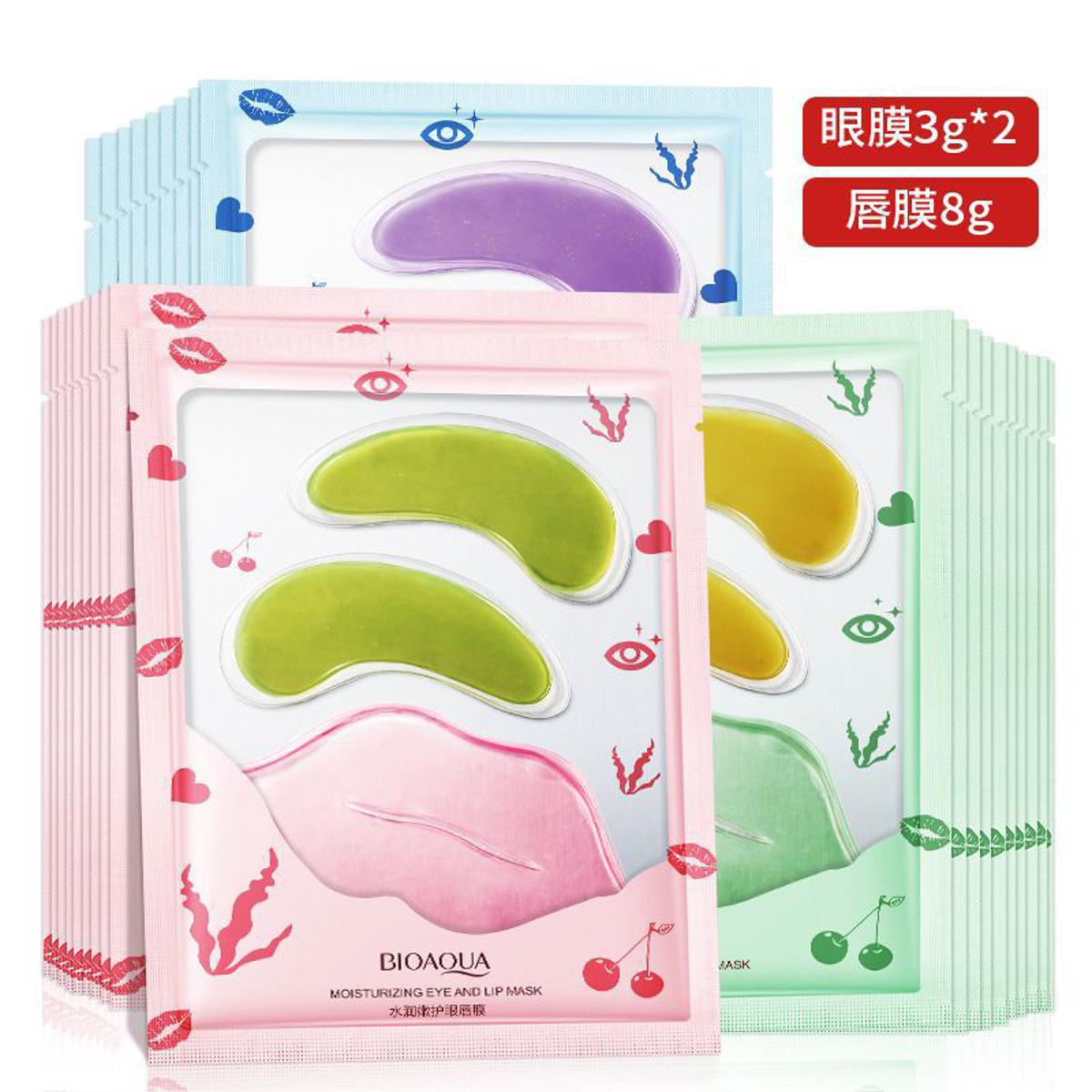 1199027_bioaqua-moisturizing-tender-2-pcs-eye-mask-3gx2-1-piece-lip-mask-8g-for-women