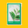 1201019_international-korean-product-skin-care-innisfree-revitalizing-mask-sheet-used-for-malefemale-22-ml