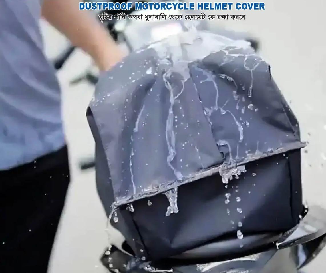 1218487_waterproof-helmet-storage-bag-foldable-durable-and-strong