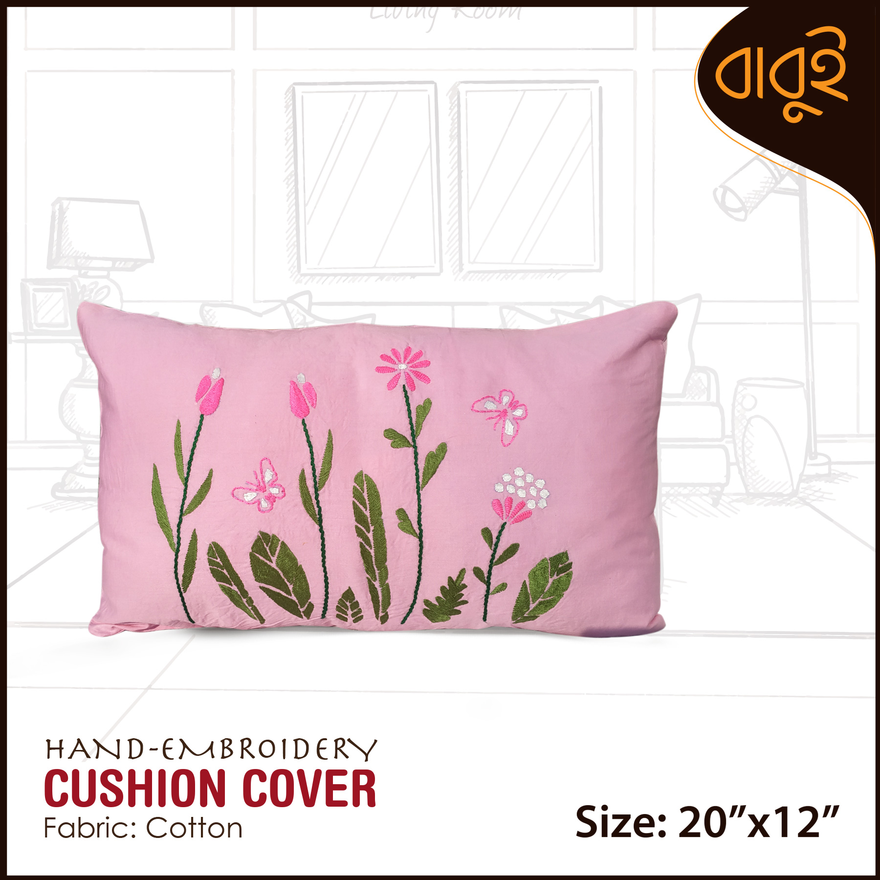 1230005_floral-motif-art-hand-embroidery-20x12-cushion-cover