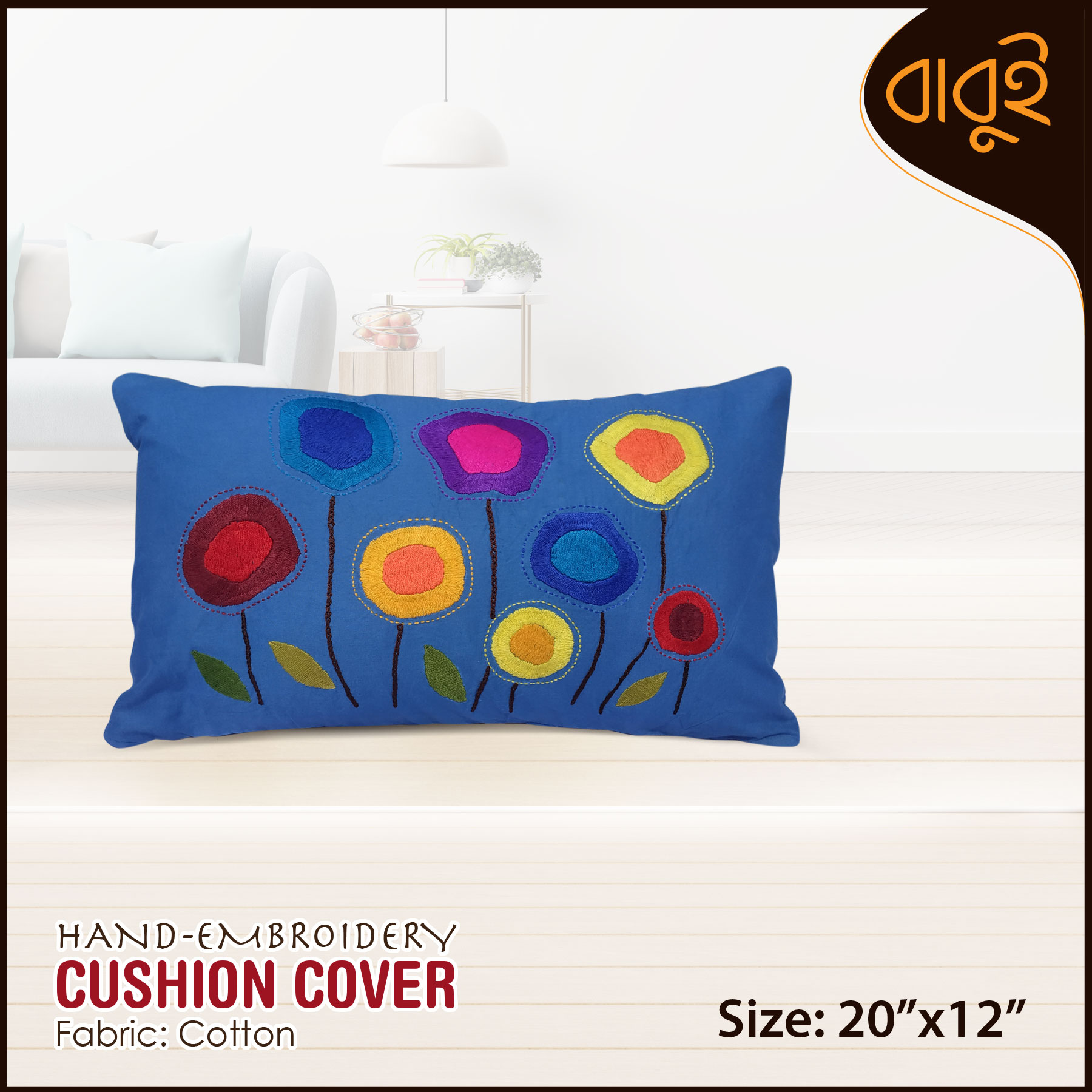 1230095_floral-motif-art-hand-embroidery-2012-cushion-cover