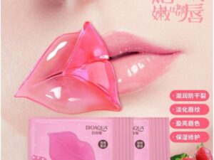 Bioaqua Collagen Nourishing Lip Care Lip Mask
