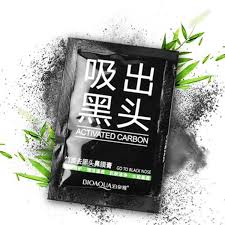 🖤 Bioaqua Activated Carbon Mask Mini Blackhead Remover Mask