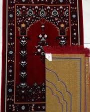 Beautiful Prayer Mat (Jaynamaz) – Soft Velvet, Made in Turkey From Suba International
