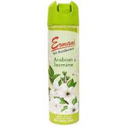 Ermani Air Freshener – Arabian Jasmine