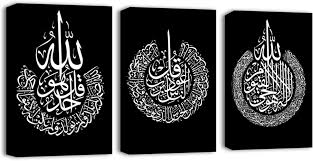 images - 2025-10-28T071746.421