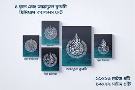 images - 2025-10-28T071808.056