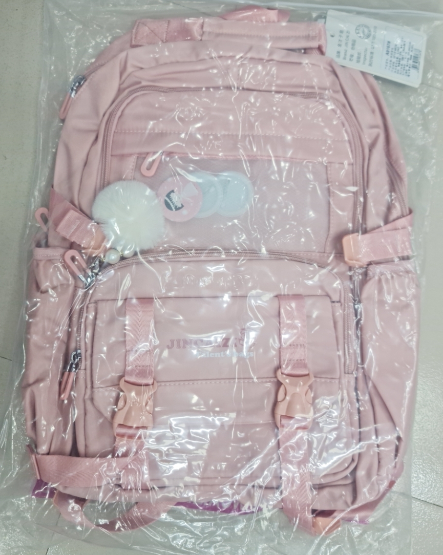 0191661d9d1a736d8fde30613f7c9caa