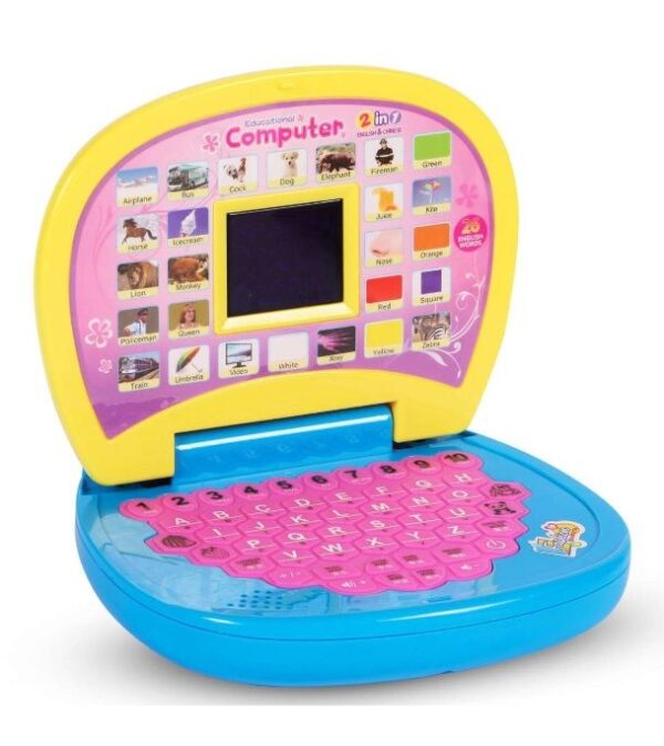Walmart Computer Abc Educational Computer | ABC & 123 Learning Kids Toy (Mixed Learning ...