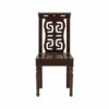 0351199_regal-novah-wooden-dining-chair