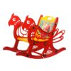 0379797_rooster-baby-rocker-red