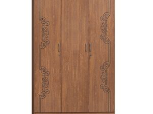 Regal Mermaid Laminated Board Cupboard