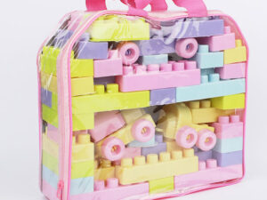 Building Blocks LEGO Set for Kids – 53 Pcs