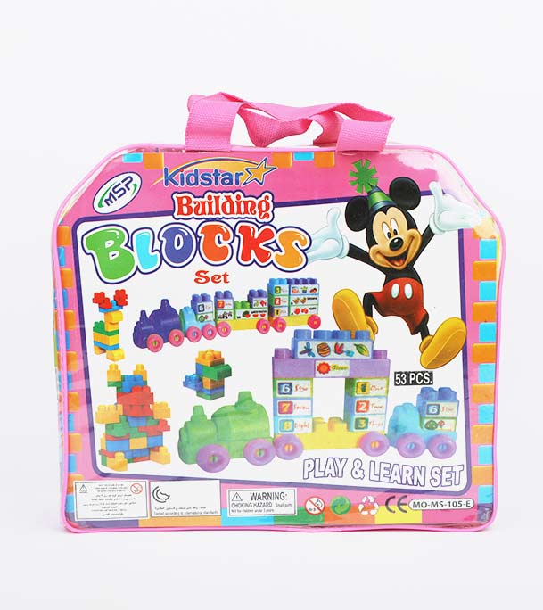 0494499_building-blocks-lego-set-for-kids-53-pcs