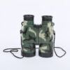 0494505_kids-binocular