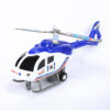0494528_helicopter-toy-gift