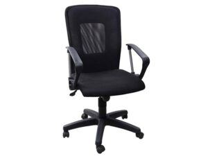 Swivel Chair