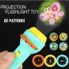 0530480_mini-projector-torch-kids-flashlight-story-book-educational-light-up-toys