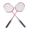 0575160_kids-badminton-racket