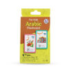 0575175_for-kids-arabic-flashcard-28-cards