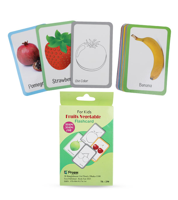 0575202_fruits-vegetables-flash-cards