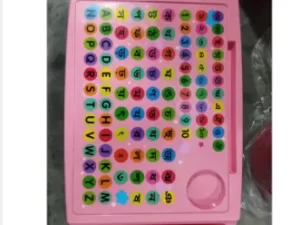 Baby Reading Table – Plastic Bed Table | Best Quality