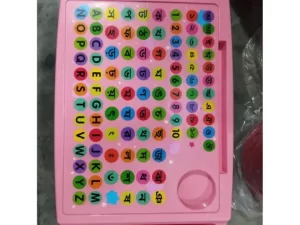 Baby Table – Plastic / Baby Reading Table / Baby Snacks Table