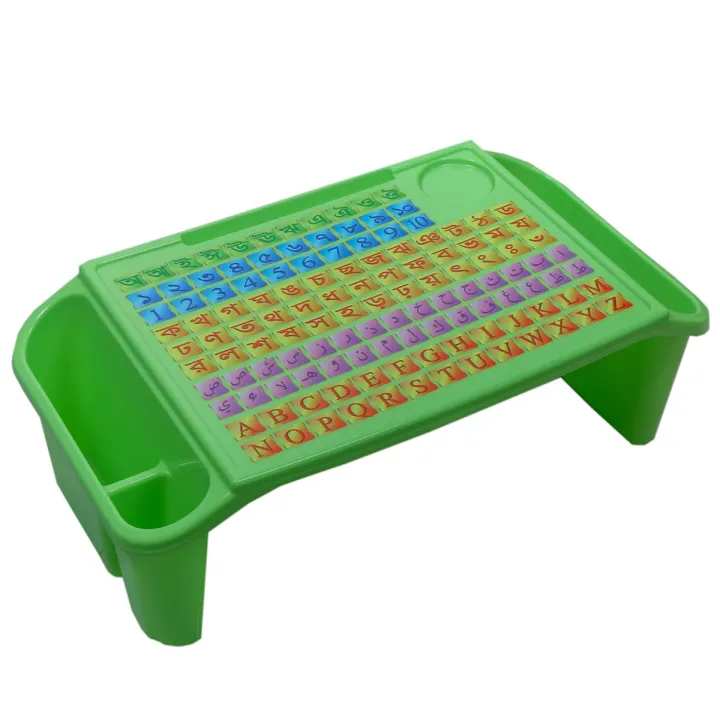 0676497_22-study-baby-table-arabic-green-colour