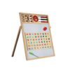 0687416_educational-multipurpose-double-sided-magnetic-wooden-writing-board-small44-x-32cm-white-and-black