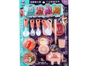 Cooking Toys | Kitchen Playset | Little Chef Toys for Kids