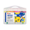 0721887_water-color-pen-set-48-pcs-marker-pen-set-for-art-and-crafts