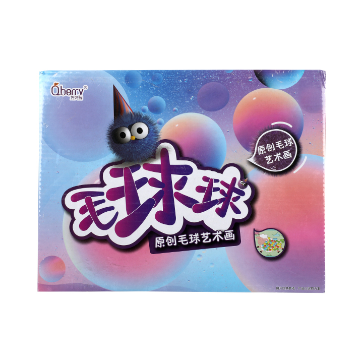 0731576_drawing-and-crafts-set-for-kids