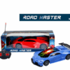 0760212_toys-racing-car-4-channel-remote-control-car-with-pvc-car-shell-light-and-music