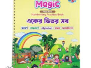 Handwriting Magic Practice Book – Reusable Tracing & Learning Book