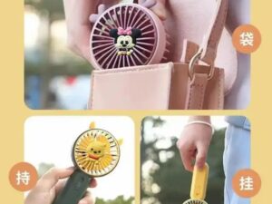 Portable Mini Pocket Baby Fan – Cool Summer Travel USB Handheld Fan | AC/DC